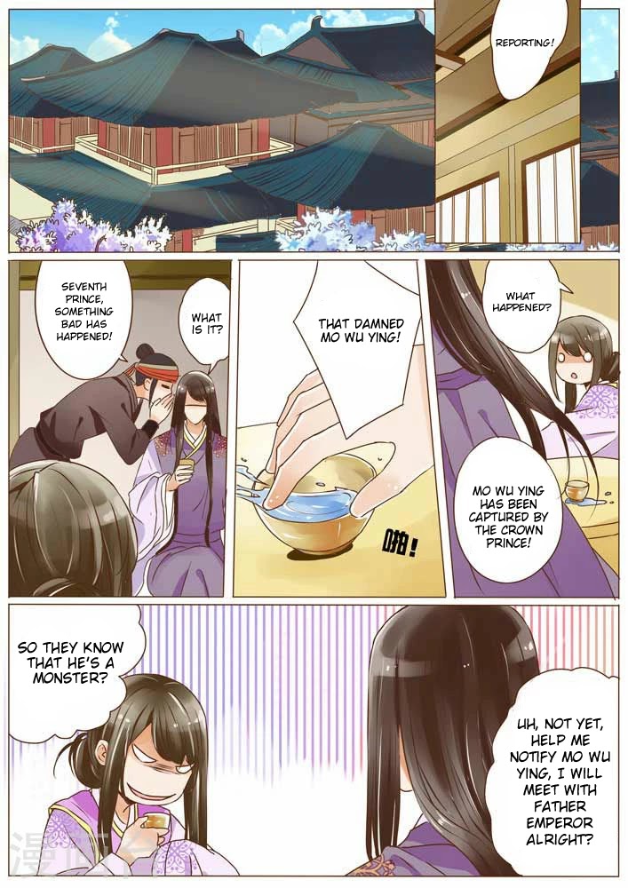 Female Secret Agent Chapter 14 page 10 - Chapter 14