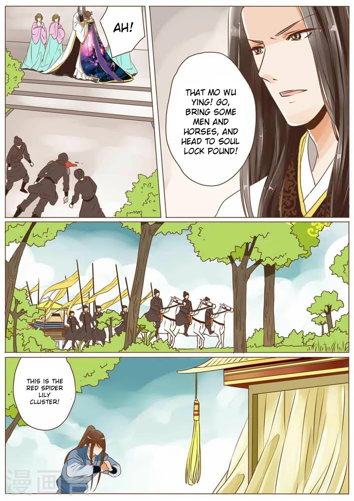 Female Secret Agent Chapter 14 page 7 - Chapter 14