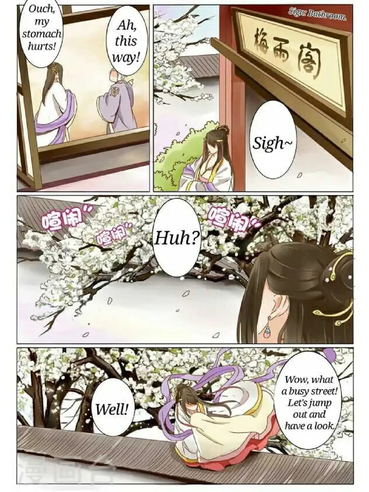 Female Secret Agent Chapter 3 page 9 - Chapter 3