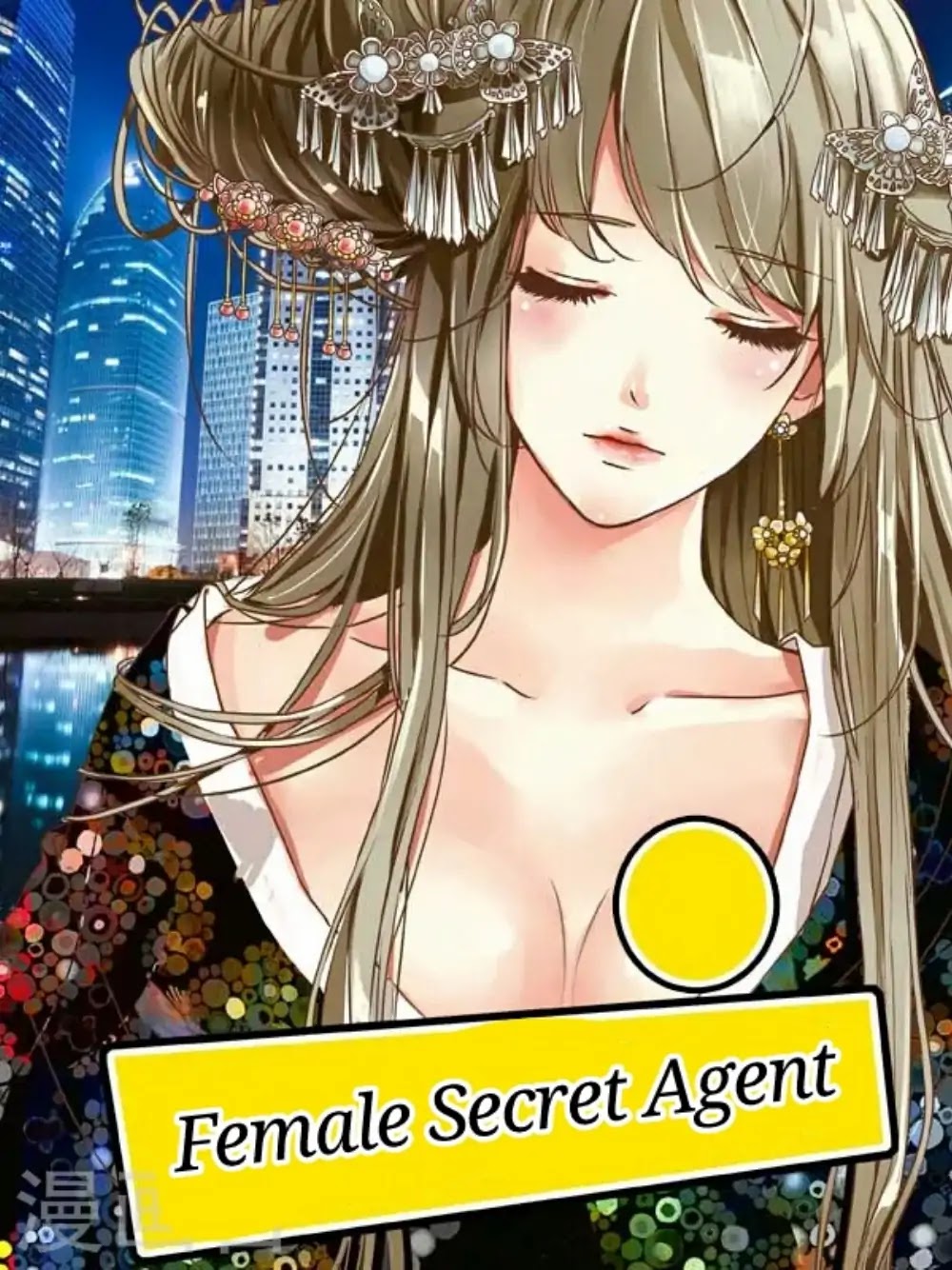 Female Secret Agent Chapter 4 page 1 - Chapter 4