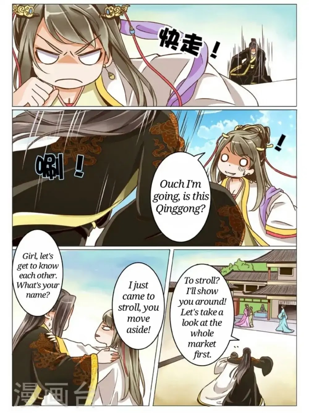 Female Secret Agent Chapter 4 page 8 - Chapter 4