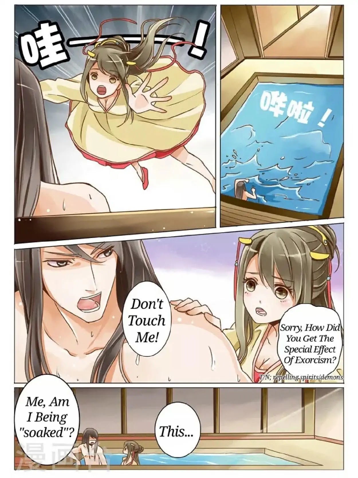 Female Secret Agent Chapter 5 page 9 - Chapter 5