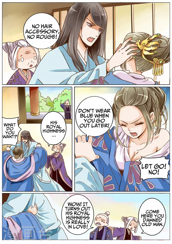 Female Secret Agent Chapter 6 page 3 - Chapter 6