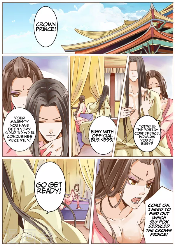 Female Secret Agent Chapter 6 page 7 - Chapter 6