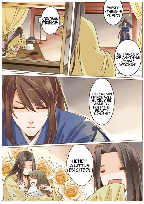 Female Secret Agent Chapter 6 page 8 - Chapter 6