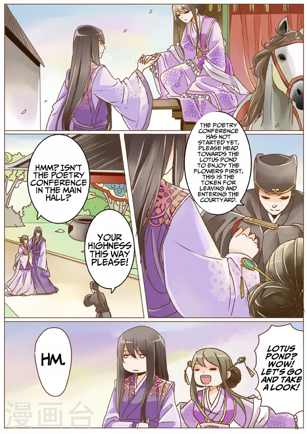 Female Secret Agent Chapter 6 page 9 - Chapter 6