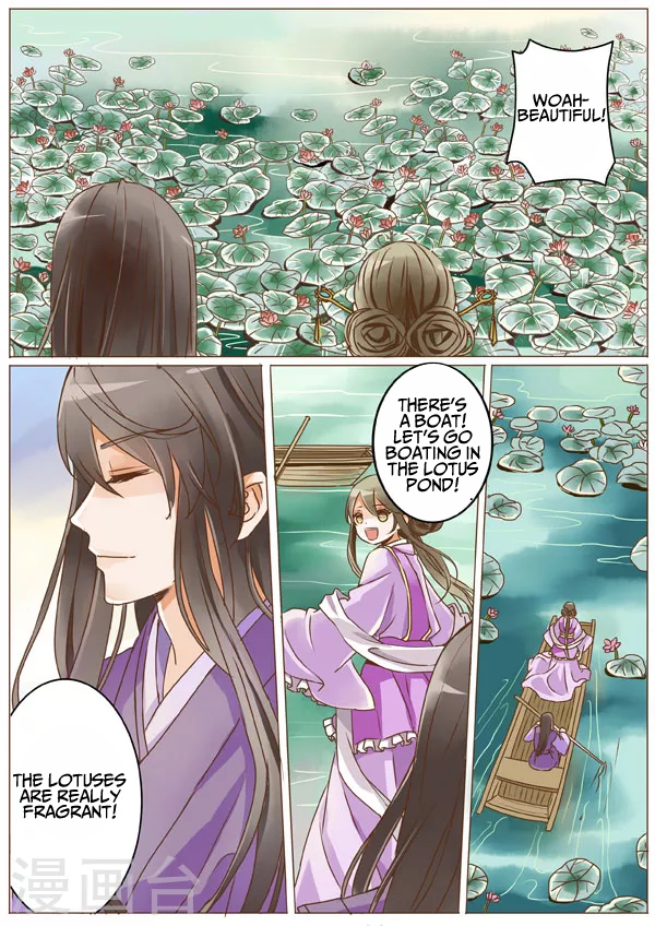 Female Secret Agent Chapter 7 page 2 - Chapter 7