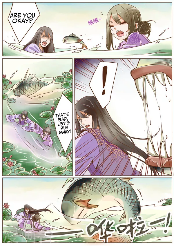 Female Secret Agent Chapter 7 page 6 - Chapter 7