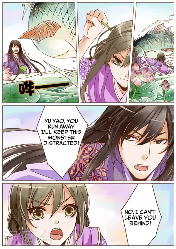Female Secret Agent Chapter 7 page 7 - Chapter 7