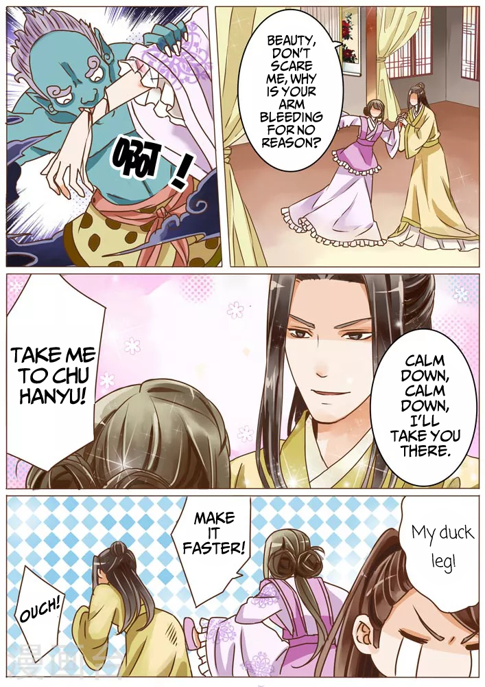 Female Secret Agent Chapter 8 page 11 - Chapter 8