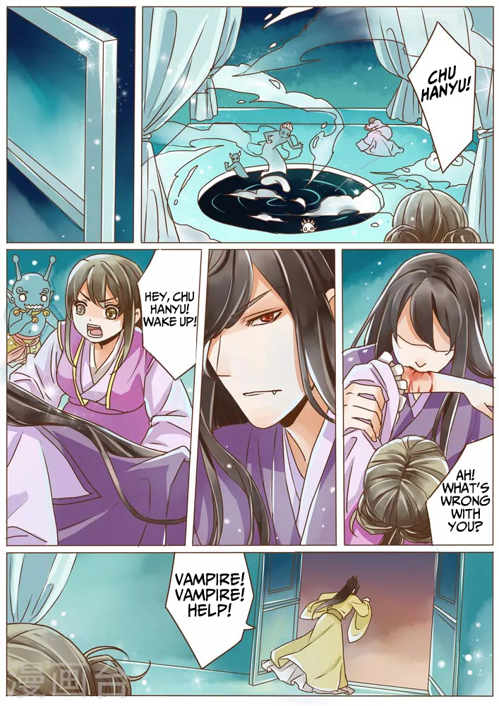 Female Secret Agent Chapter 8 page 12 - Chapter 8