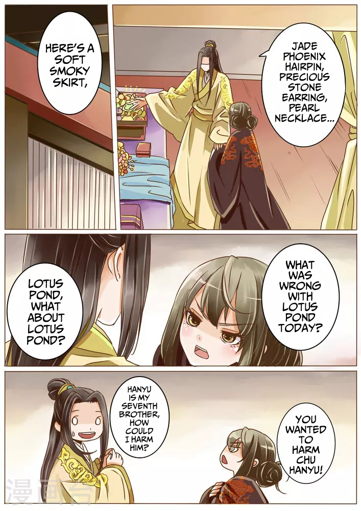 Female Secret Agent Chapter 8 page 3 - Chapter 8