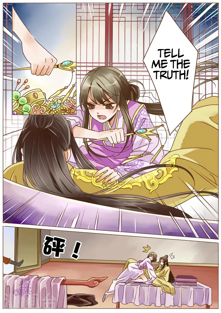 Female Secret Agent Chapter 8 page 4 - Chapter 8