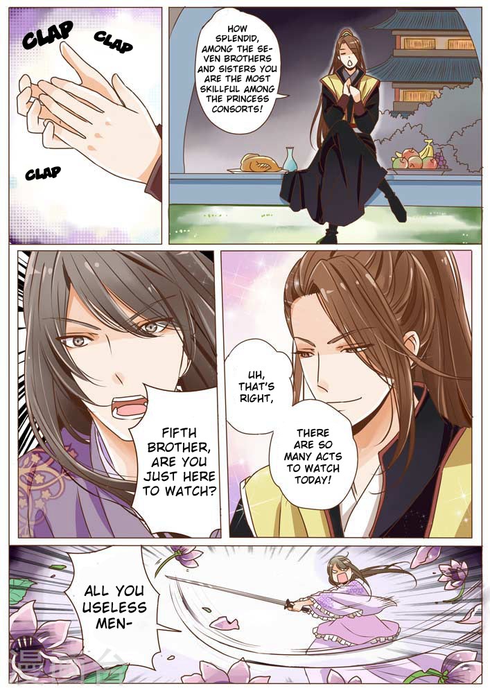 Female Secret Agent Chapter 9 page 12 - Chapter 9