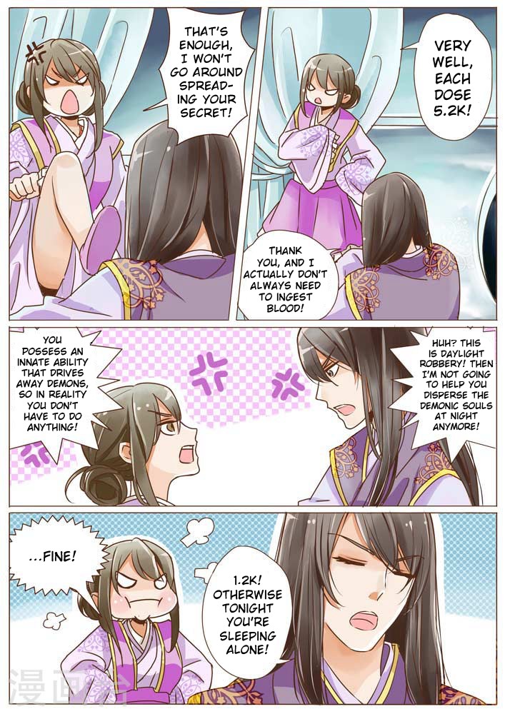 Female Secret Agent Chapter 9 page 5 - Chapter 9