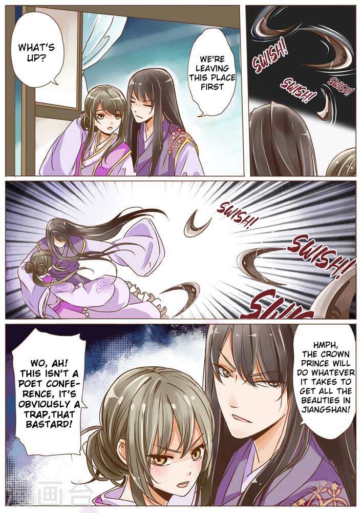 Female Secret Agent Chapter 9 page 6 - Chapter 9