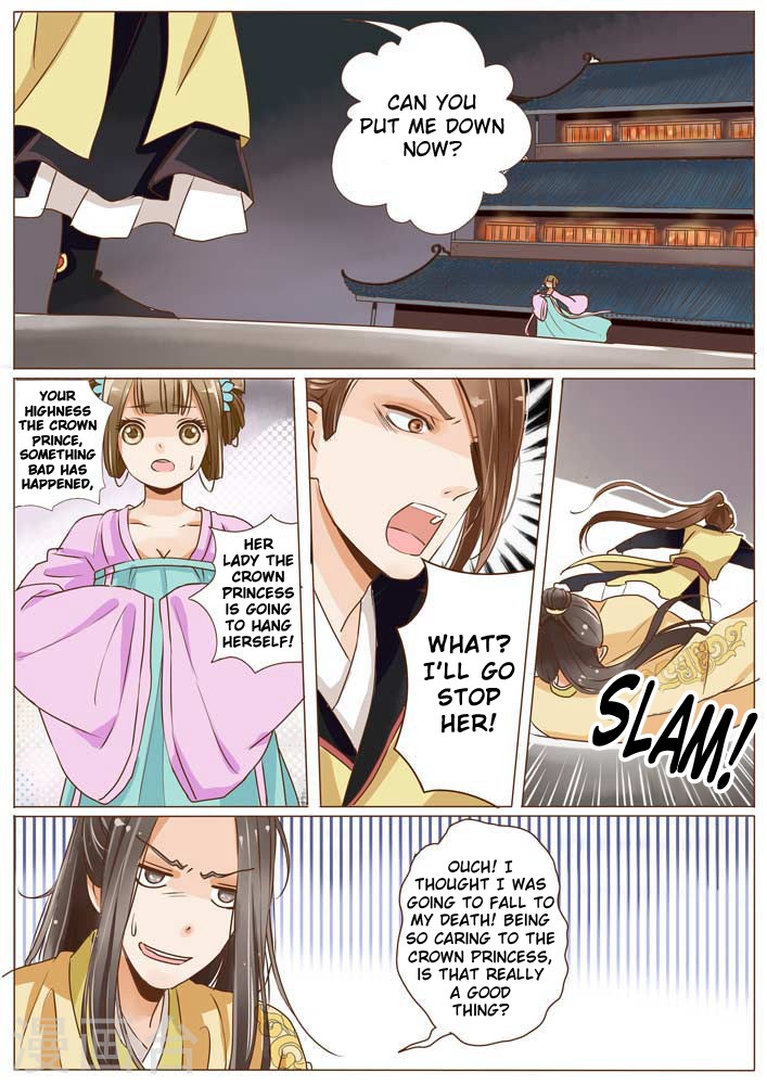 Female Secret Agent Chapter 9 page 7 - Chapter 9
