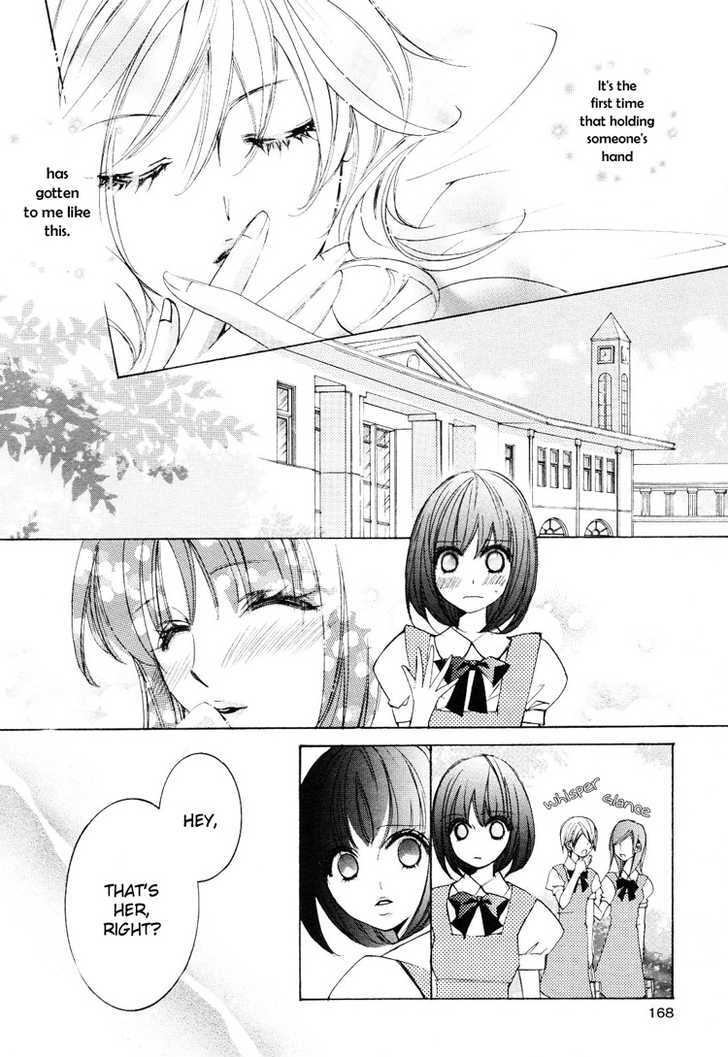 Female x Female = Love Chapter 0 page 14 - Chapter 0