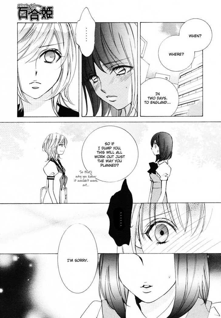 Female x Female = Love Chapter 0 page 21 - Chapter 0