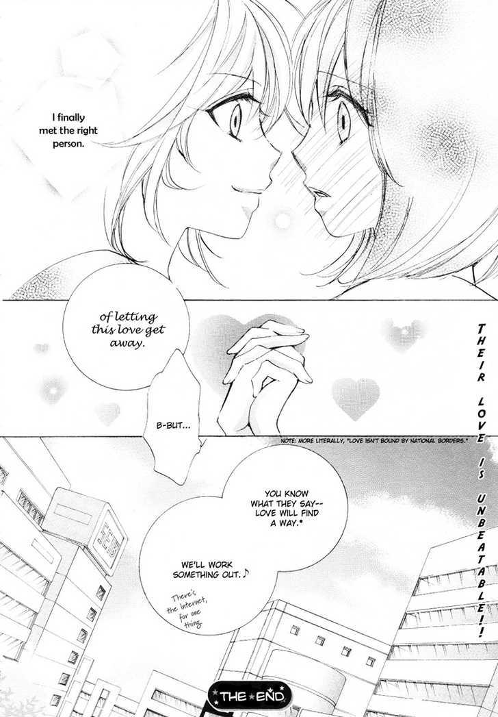 Female x Female = Love Chapter 0 page 24 - Chapter 0