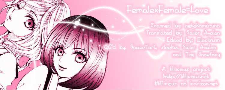 Female x Female = Love Chapter 0 page 25 - Chapter 0