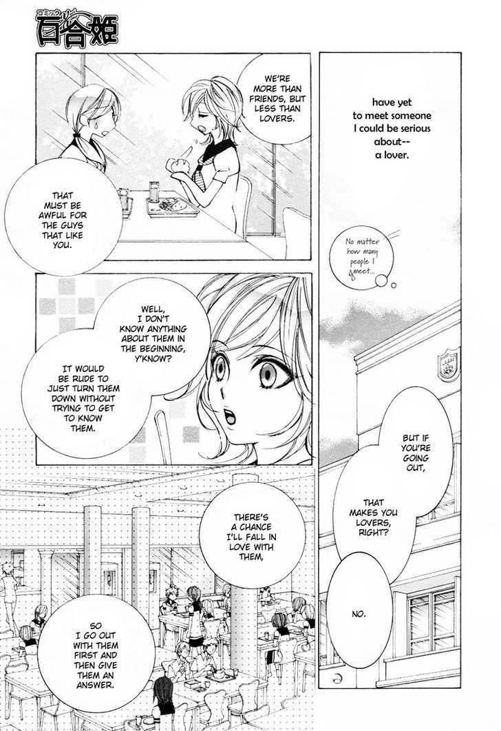 Female x Female = Love Chapter 0 page 5 - Chapter 0