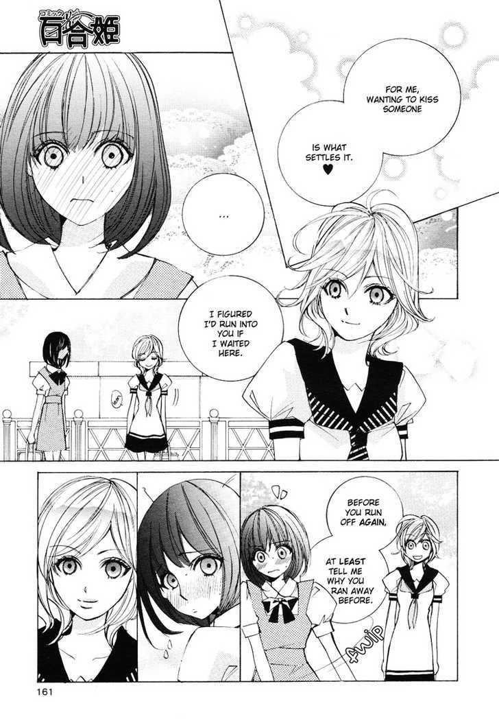 Female x Female = Love Chapter 0 page 7 - Chapter 0