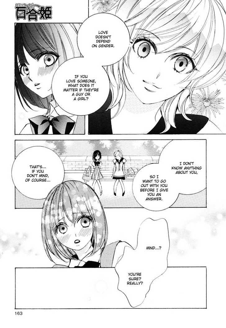 Female x Female = Love Chapter 0 page 9 - Chapter 0
