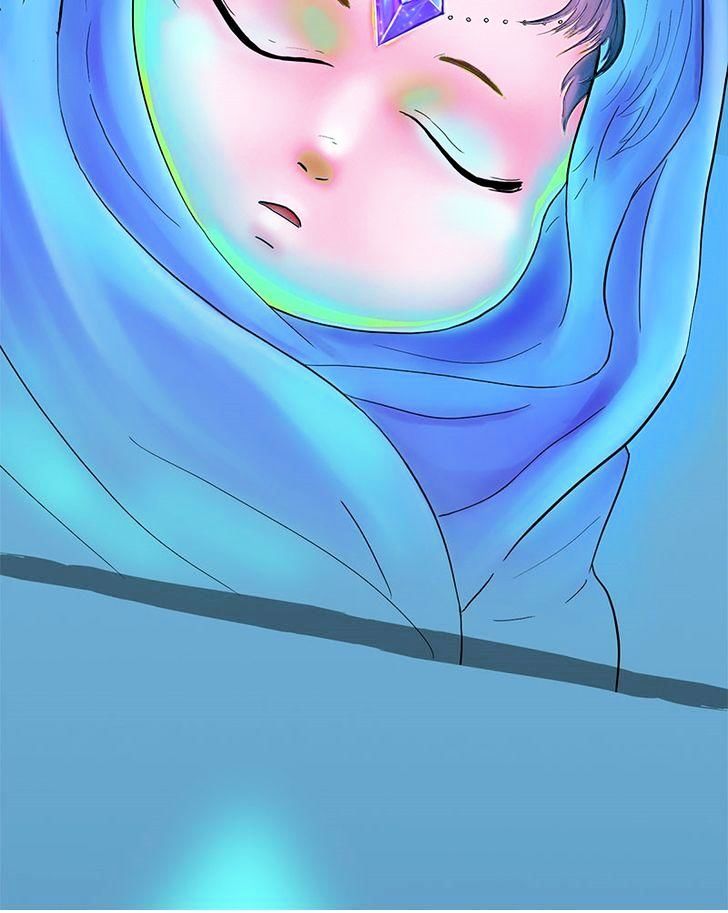 Femina Chapter 3 page 50 - Chapter 3 : Purple Dawn