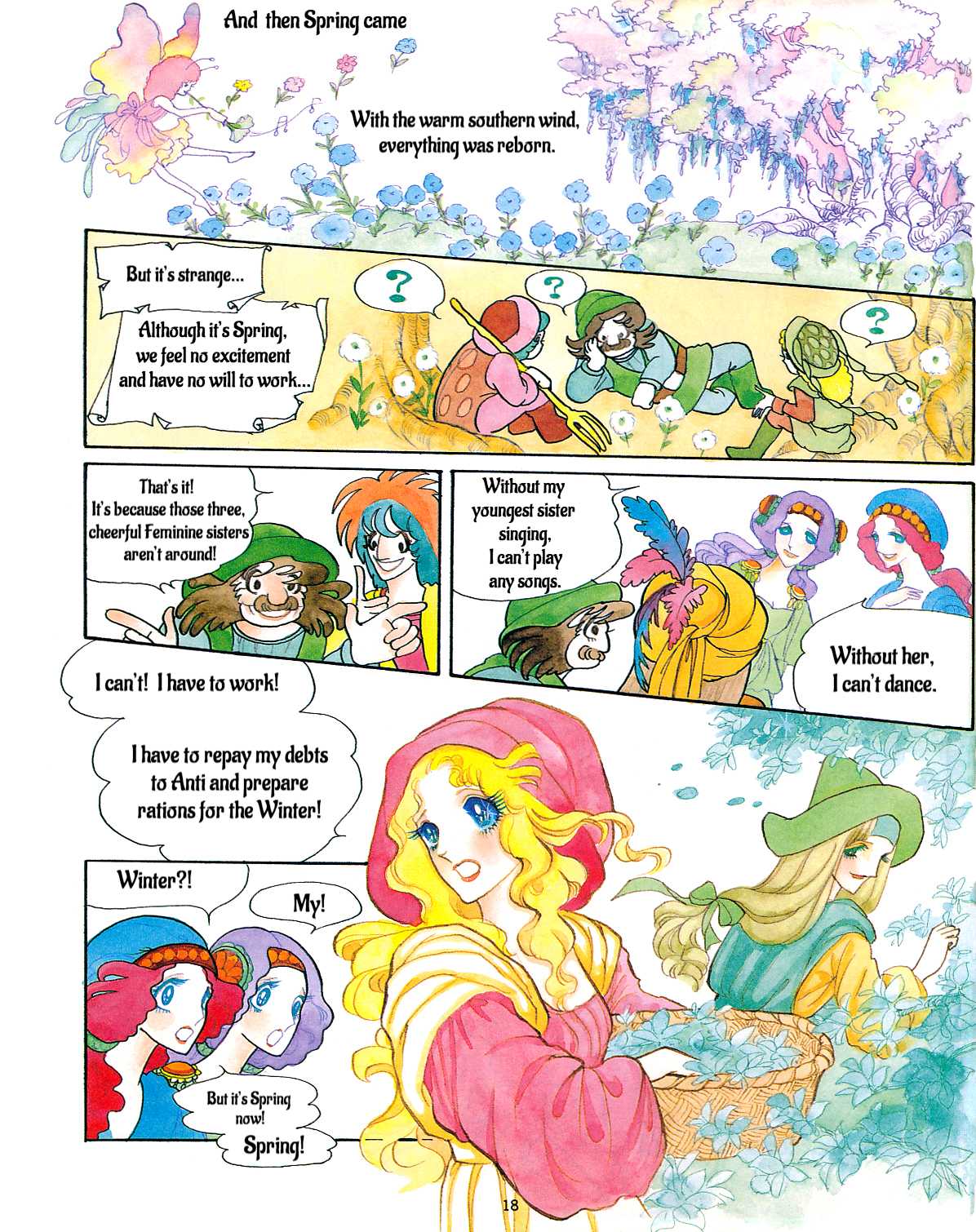 Feminine no San Shimai Chapter 0.2 page 12 - Chapter 0 v2 : [Oneshot]