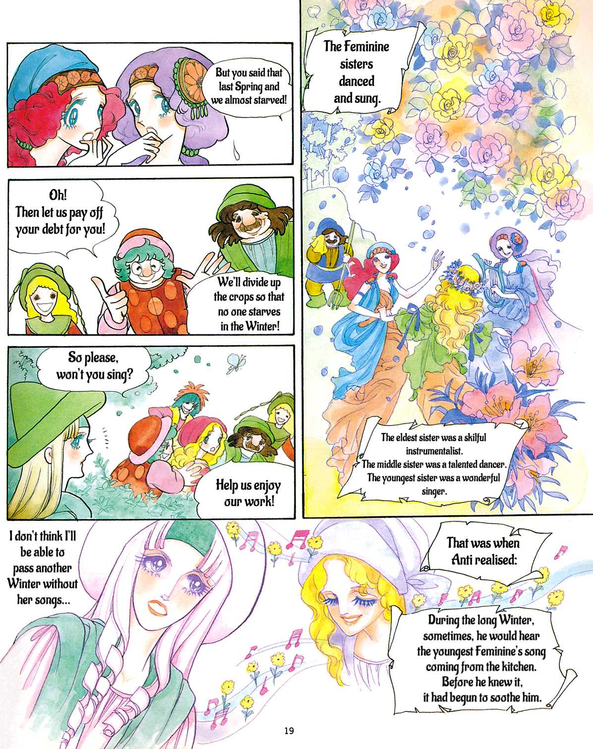 Feminine no San Shimai Chapter 0.2 page 13 - Chapter 0 v2 : [Oneshot]
