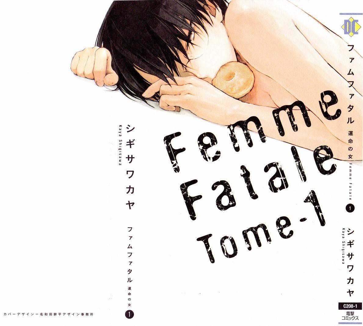 Femme Fatale Chapter 1 page 1 - Chapter 1: My Name, And A Woman Who's Impossible To Understand