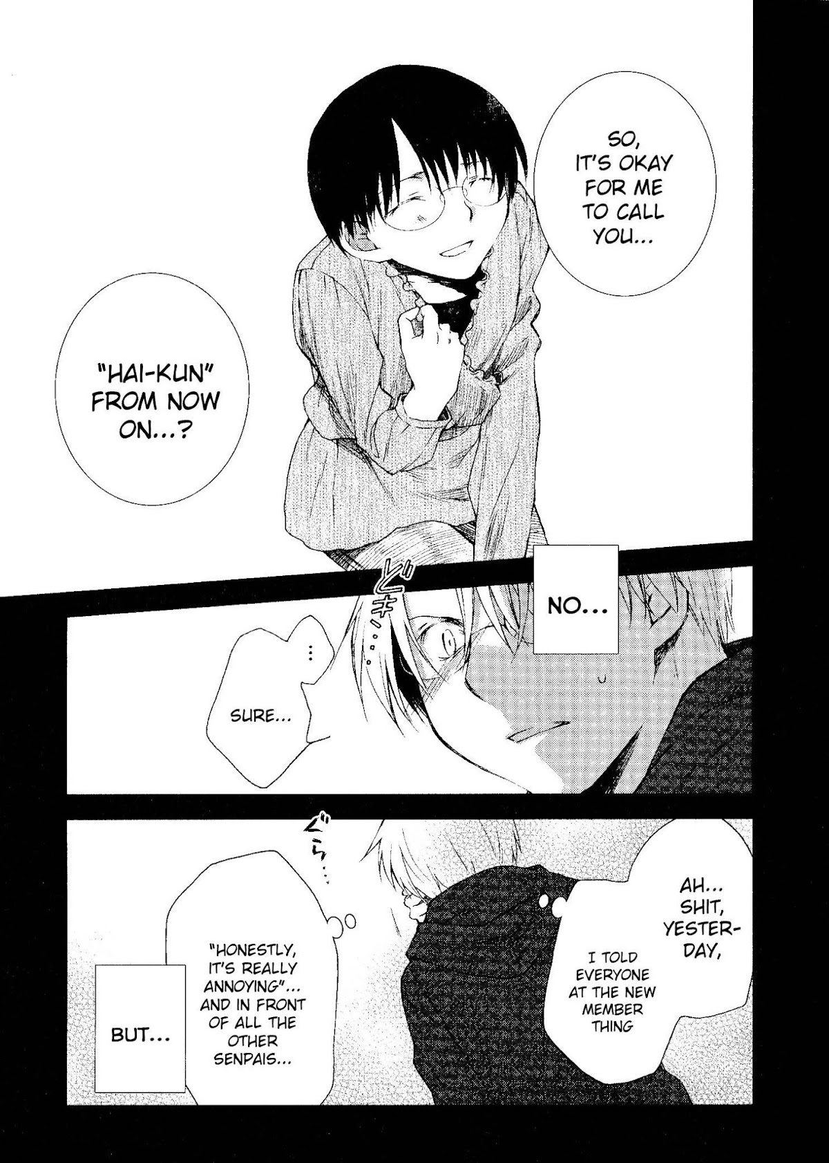Femme Fatale Chapter 10 page 16 - Chapter 10: The Nightmares Come Again And Again