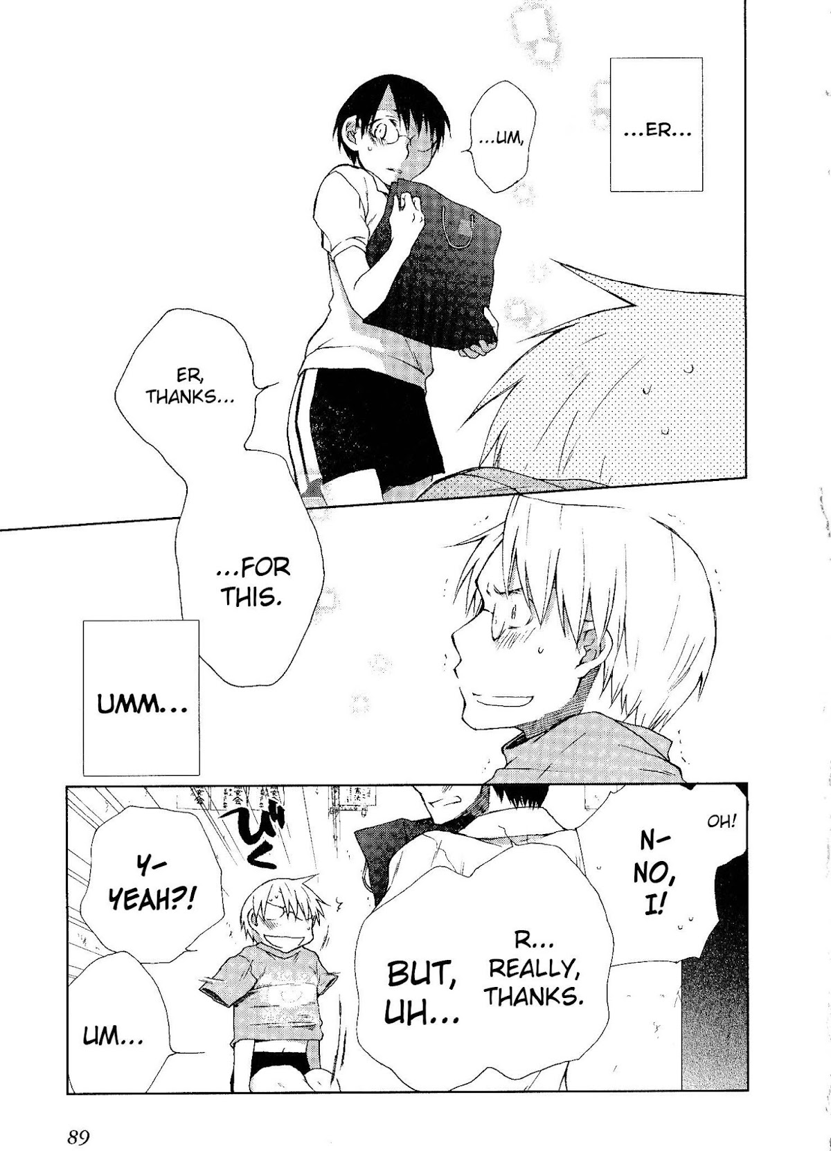 Femme Fatale Chapter 10 page 42 - Chapter 10: The Nightmares Come Again And Again