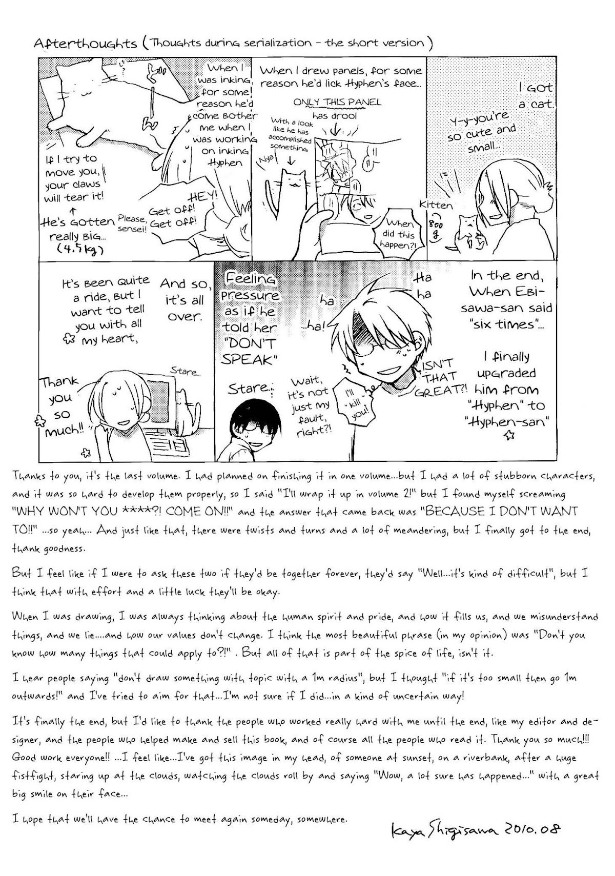 Femme Fatale Chapter 12 page 39 - Chapter 12: Femme Fatale