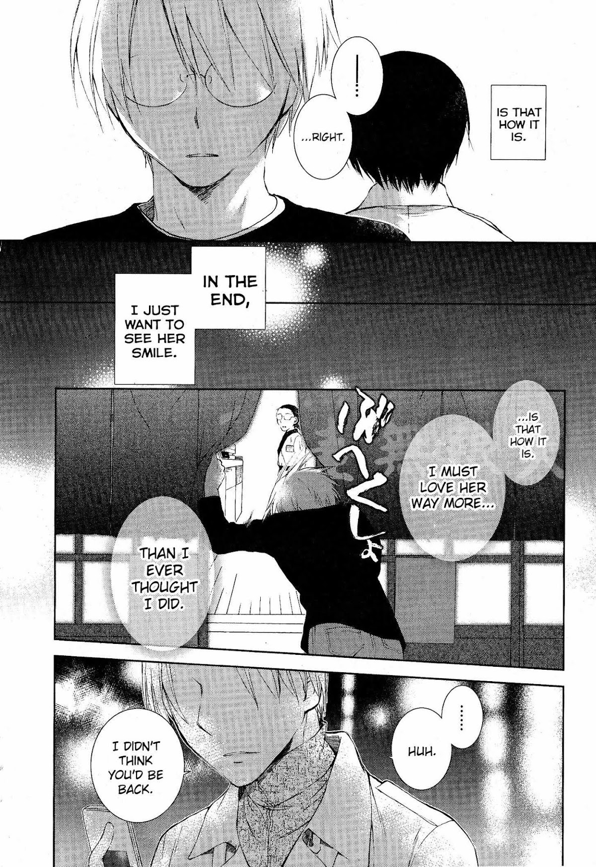 Femme Fatale Chapter 2 page 34 - Chapter 2: Lethal Weapon And Her Boyfriend