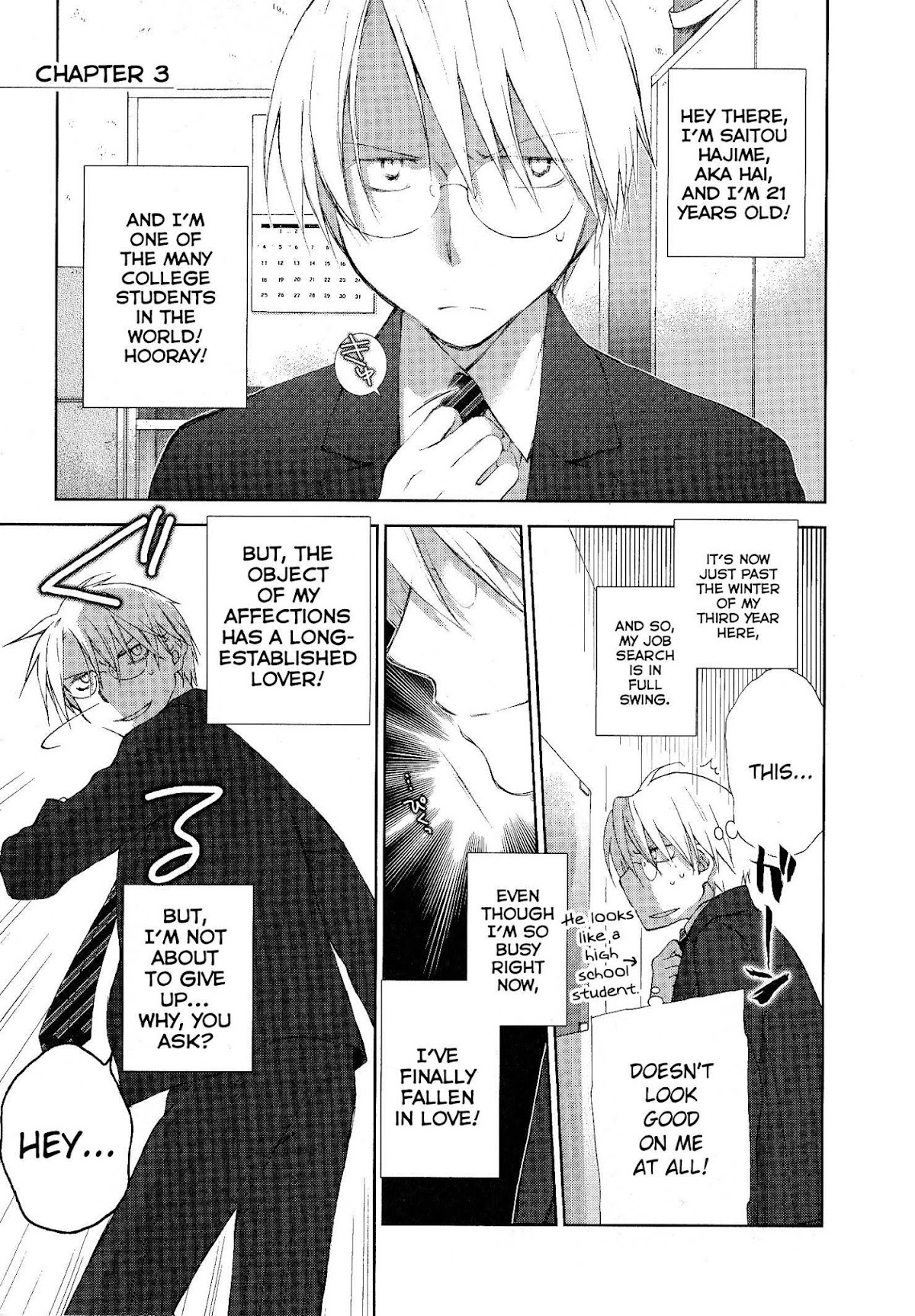 Femme Fatale Chapter 3 page 1 - Chapter 3: A Red-Bean Drink And His Situation