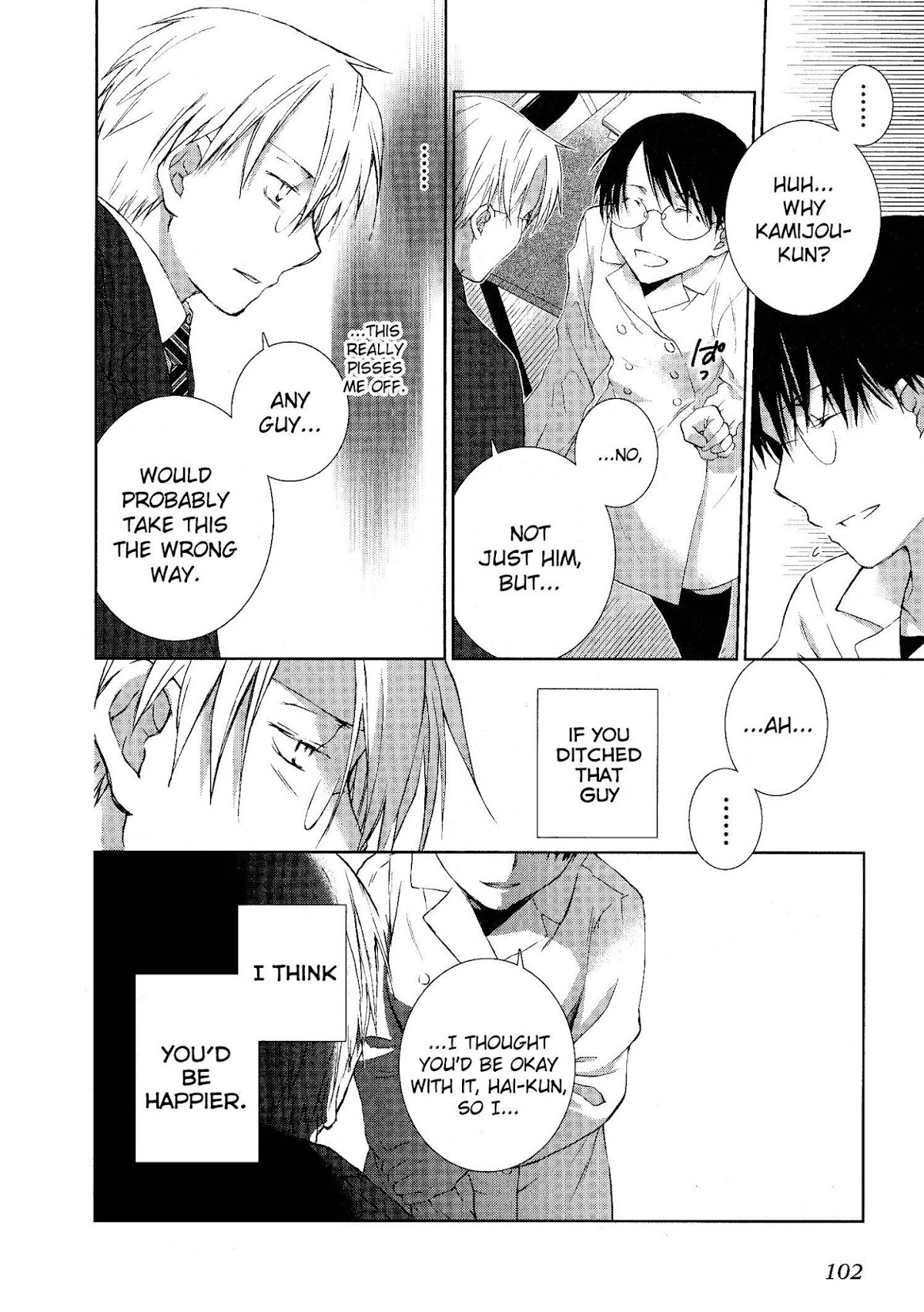 Femme Fatale Chapter 3 page 18 - Chapter 3: A Red-Bean Drink And His Situation