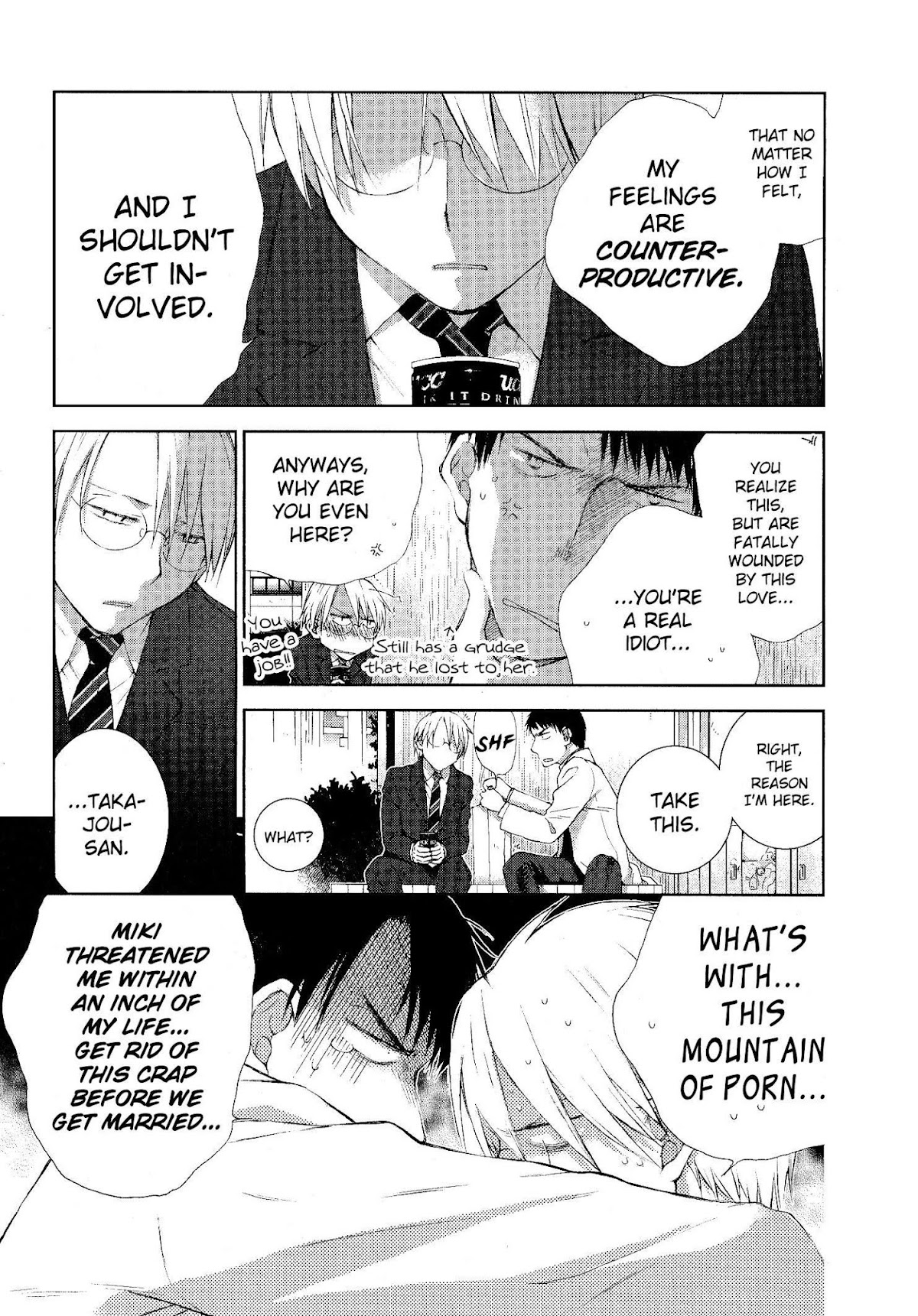 Femme Fatale Chapter 3 page 5 - Chapter 3: A Red-Bean Drink And His Situation