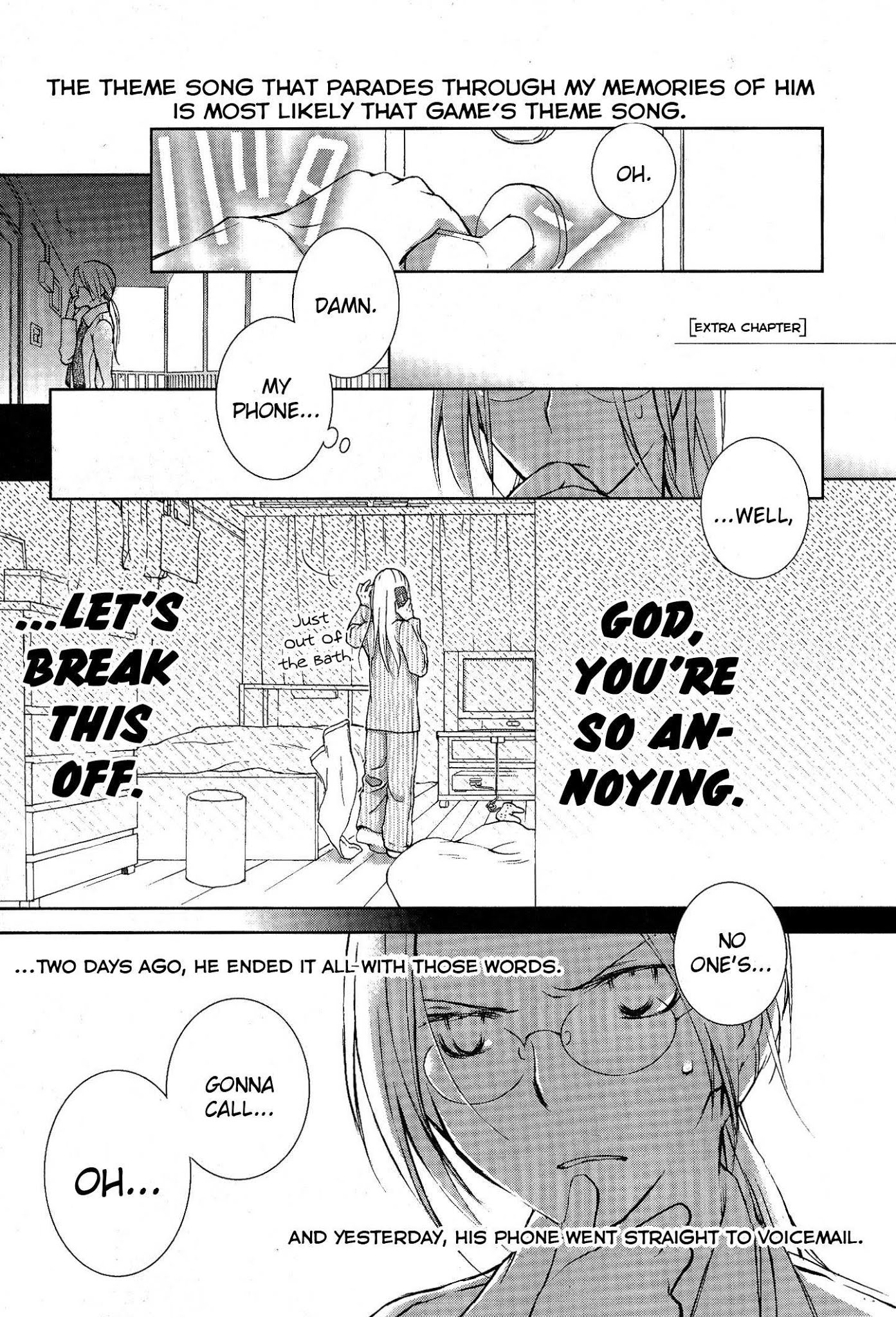 Femme Fatale Chapter 4.5 page 1 - Chapter 4.5: I'll Destroy You