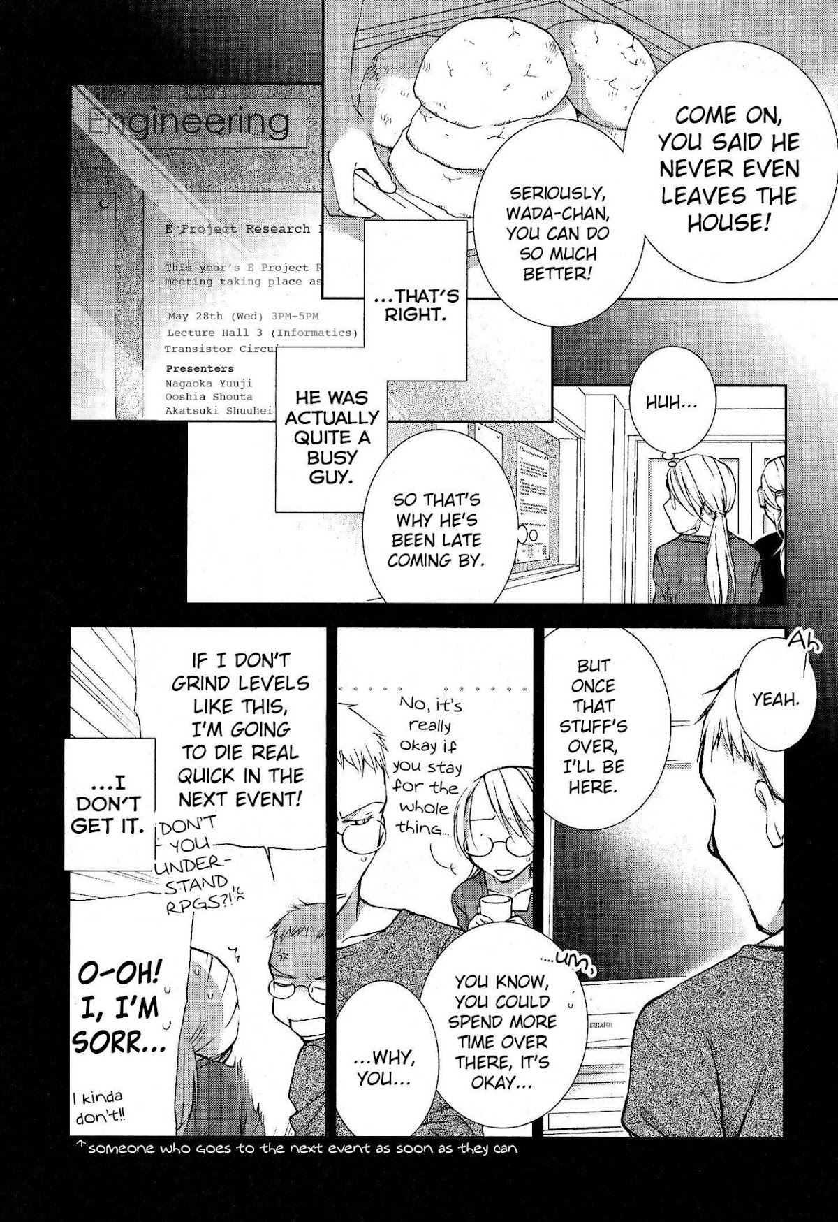 Femme Fatale Chapter 4.5 page 12 - Chapter 4.5: I'll Destroy You