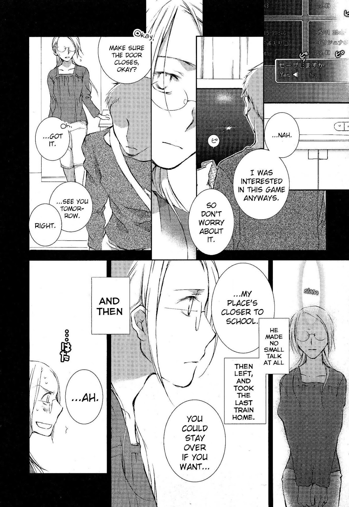 Femme Fatale Chapter 4.5 page 14 - Chapter 4.5: I'll Destroy You