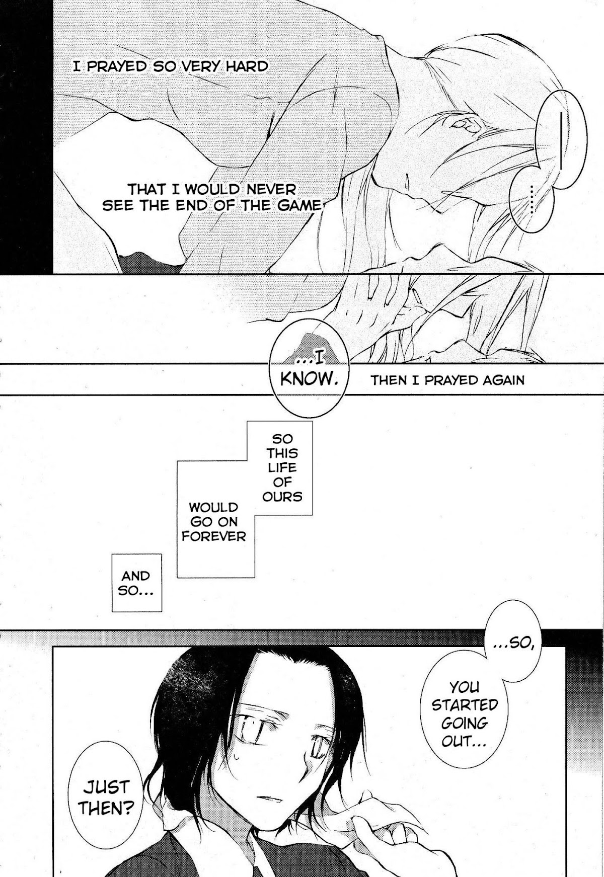 Femme Fatale Chapter 4.5 page 18 - Chapter 4.5: I'll Destroy You