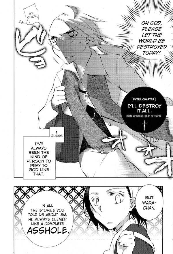 Femme Fatale Chapter 4.5 page 2 - Chapter 4.5: I'll Destroy You