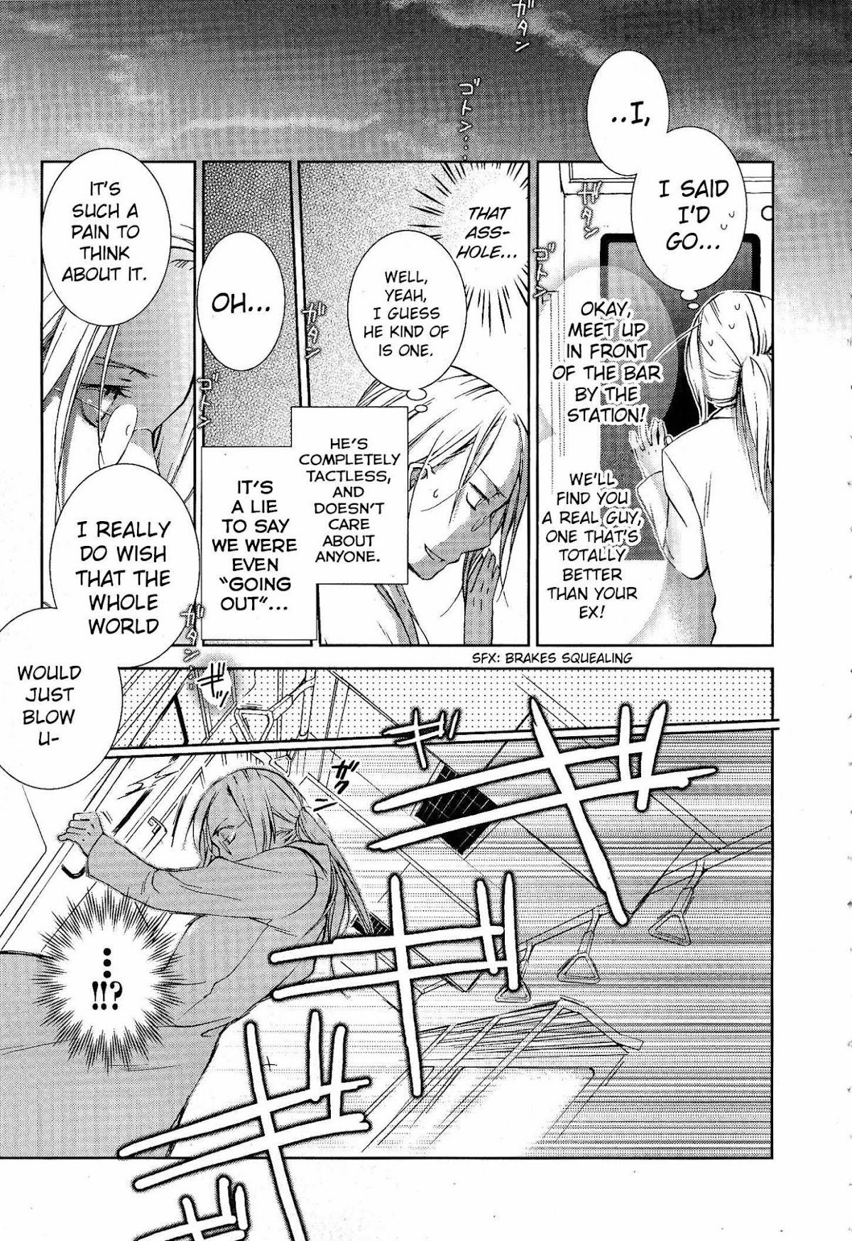 Femme Fatale Chapter 4.5 page 21 - Chapter 4.5: I'll Destroy You