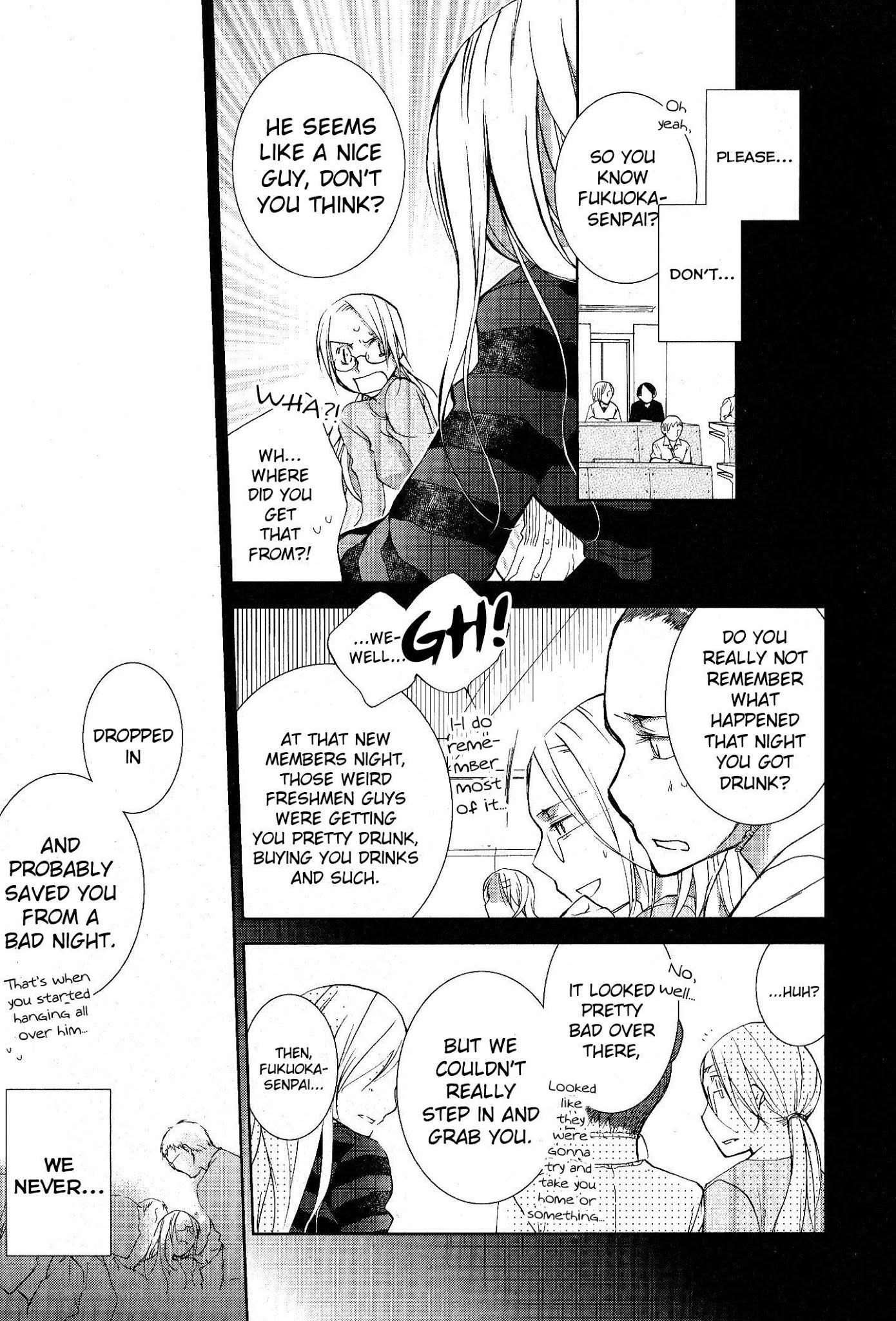 Femme Fatale Chapter 4.5 page 23 - Chapter 4.5: I'll Destroy You