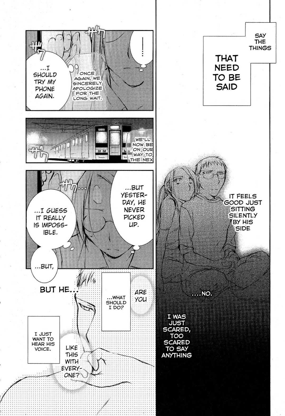 Femme Fatale Chapter 4.5 page 24 - Chapter 4.5: I'll Destroy You