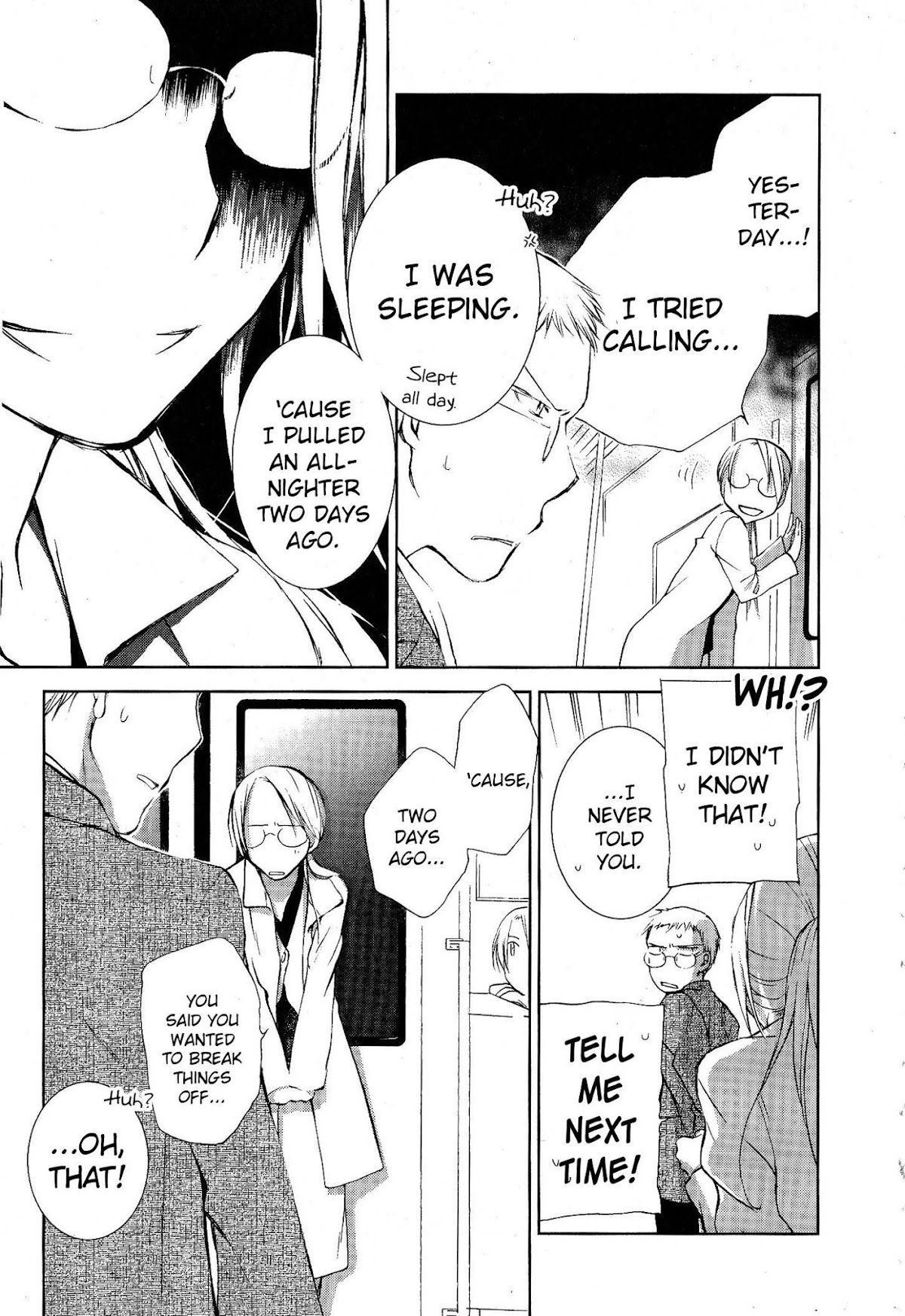 Femme Fatale Chapter 4.5 page 27 - Chapter 4.5: I'll Destroy You