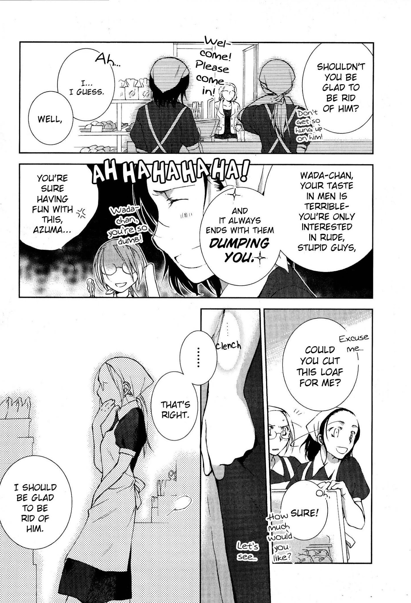Femme Fatale Chapter 4.5 page 3 - Chapter 4.5: I'll Destroy You