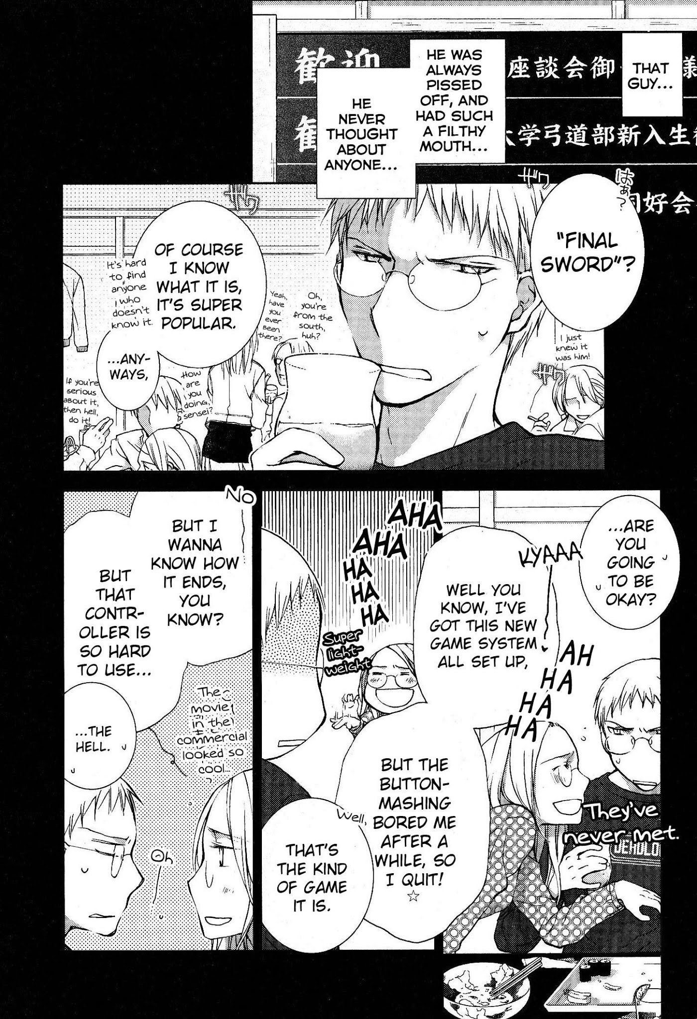 Femme Fatale Chapter 4.5 page 4 - Chapter 4.5: I'll Destroy You